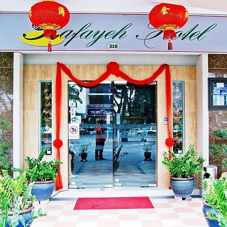 Rafayeh Hotel Seremban Ngoại thất bức ảnh