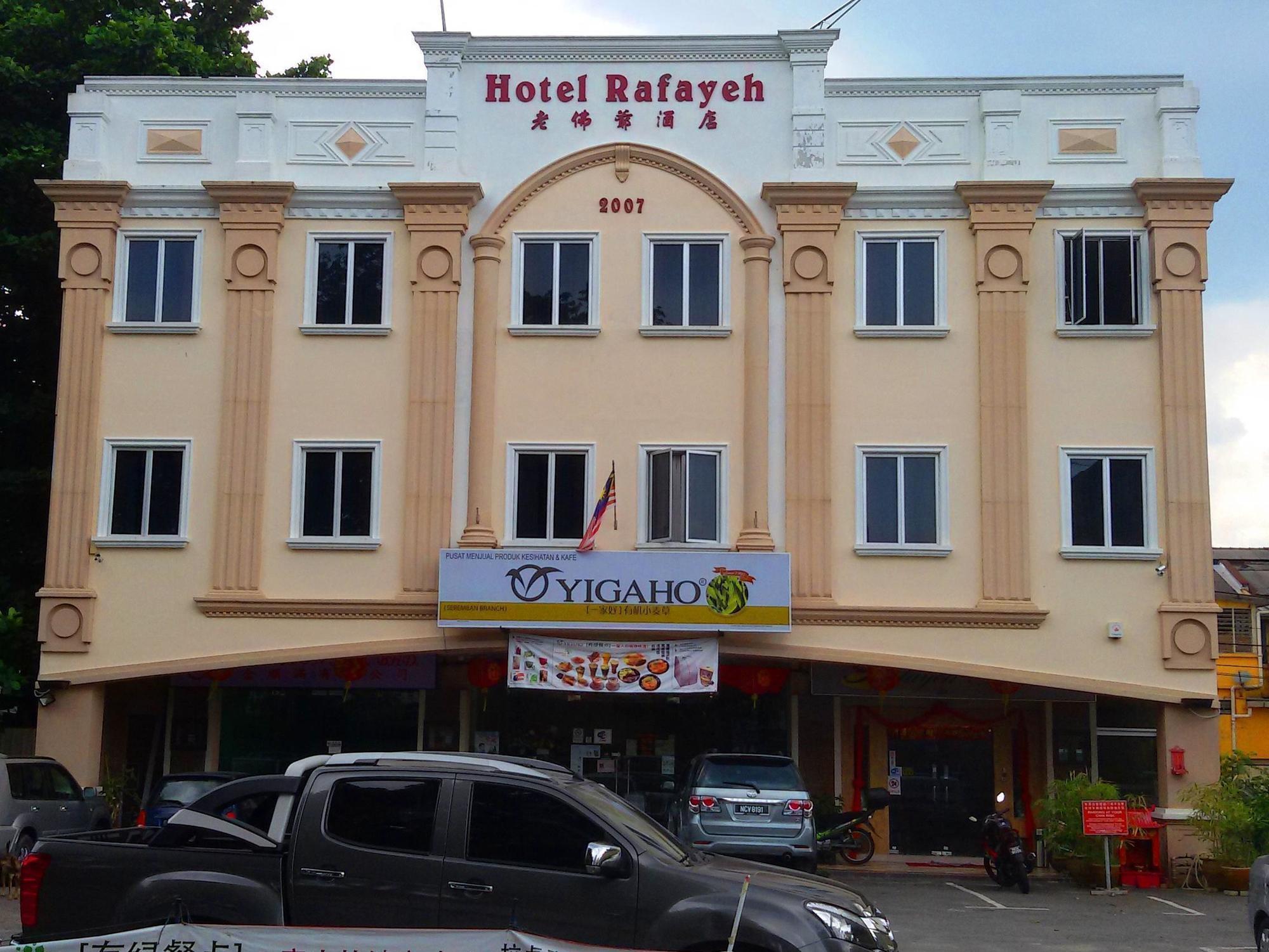 Rafayeh Hotel Seremban Ngoại thất bức ảnh
