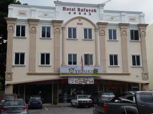 Rafayeh Hotel Seremban Ngoại thất bức ảnh
